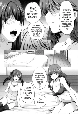 Page 58 of Nanimo Shitenai no ni Bitch Oyako ni Gyaku Rape Saremakutta!
