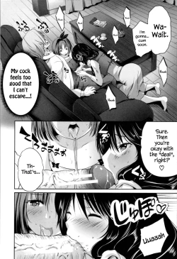 Page 94 of Nanimo Shitenai no ni Bitch Oyako ni Gyaku Rape Saremakutta!
