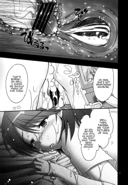 Page 16 of Yukari Naburi