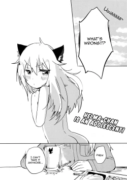 Page 4 of Helma-chan is an Adolescent