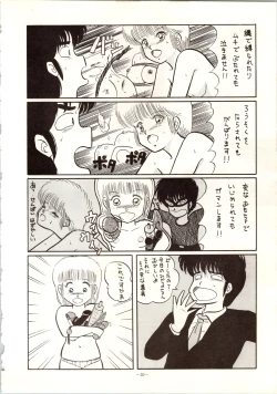 Page 28 of LOOK OUT 9