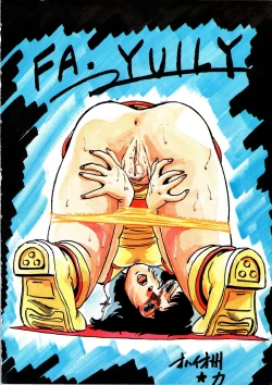 Page 6 of LOOK OUT 9