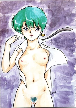 Page 7 of LOOK OUT 9