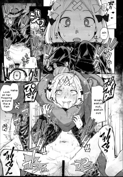Page 15 of Abby-chan to Ikenai Ko Kouza