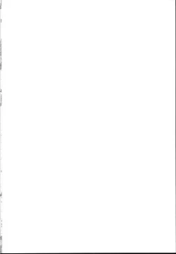 Page 2 of Abby-chan to Ikenai Ko Kouza