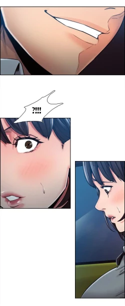 Page 132 of Taste of Forbbiden Fruit Ch.26/53