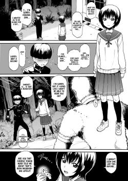 Page 1 of Nuramago - Keikain Yura