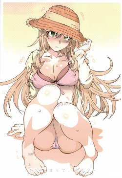 Page 2 of HOME Ko tte Dou?