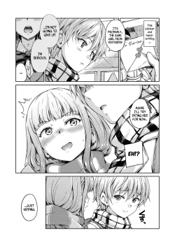 Page 17 of Chuu ni Uita mama no Kotoba | These Words That Remain Unfinished