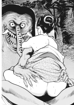 Page 150 of Ukiyo Tsuya Zoushi 7