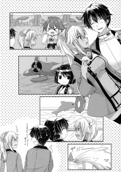 Page 7 of Daisenkan Koi o Suru Zui Para Date Hen