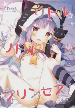 Page 1 of Little Little Princess!