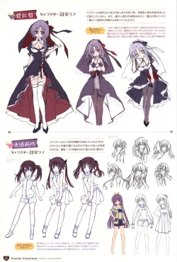 Page 119 of Floral Flowlove Visual Fanbook