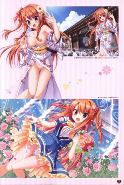 Page 16 of Floral Flowlove Visual Fanbook