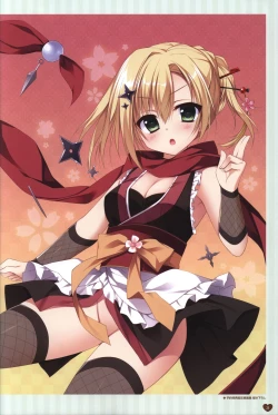 Page 24 of Floral Flowlove Visual Fanbook