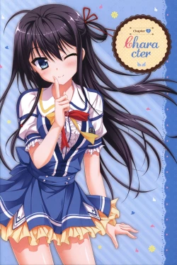 Page 36 of Floral Flowlove Visual Fanbook