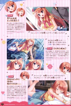 Page 65 of Floral Flowlove Visual Fanbook