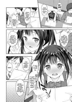 Page 70 of Shishunki RIOT6