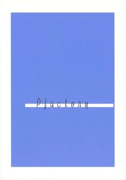 Page 44 of Junjou Thoroughbred 2