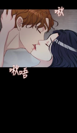 Page 61 of MANHWAS RAW