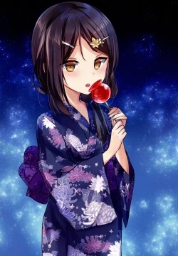 Page 4 of DOSUKEBE☆PURIYA