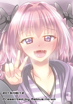 Page 24 of Chaldea Kuro Tights Bu 3