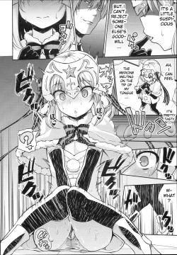 Page 6 of Jeanne-chan wa Kusuri ni Makenai!!