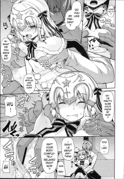 Page 7 of Jeanne-chan wa Kusuri ni Makenai!!