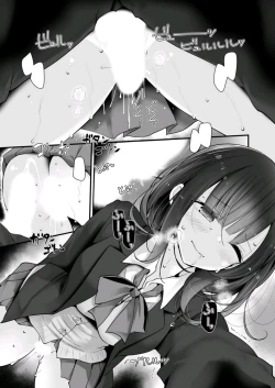 Page 19 of tsukin densha de pantsu o misete kuru JK ga itanode hametemita 2