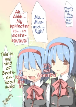 Page 37 of Fwehhh... Nande Riki-kun Pantsu Haite Naino!?