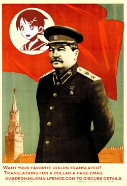 Page 20 of Kaichou, Ore o Erande kurerun desu ne!? | President, You'll Pick Me Right!?