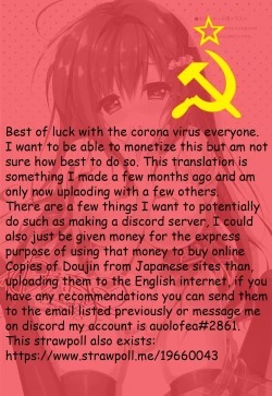 Page 21 of Kaichou, Ore o Erande kurerun desu ne!? | President, You'll Pick Me Right!?