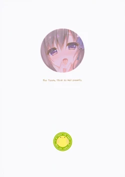 Page 28 of Kaichou, Ore o Erande kurerun desu ne!? | President, You'll Pick Me Right!?