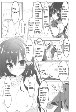 Page 8 of Kaichou, Ore o Erande kurerun desu ne!? | President, You'll Pick Me Right!?