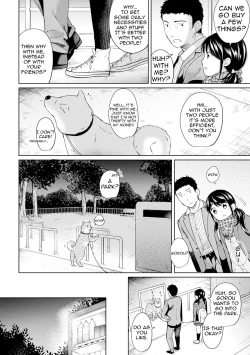 Page 135 of 1LDK+JK Ikinari Doukyo? Micchaku!? Hatsu Ecchi!!? Ch. 1-17