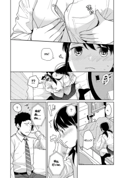 Page 353 of 1LDK+JK Ikinari Doukyo? Micchaku!? Hatsu Ecchi!!? Ch. 1-17