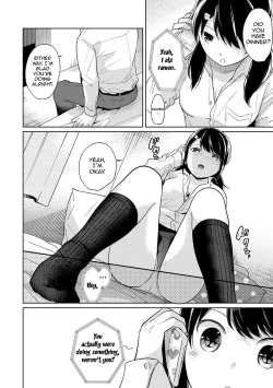 Page 355 of 1LDK+JK Ikinari Doukyo? Micchaku!? Hatsu Ecchi!!? Ch. 1-17