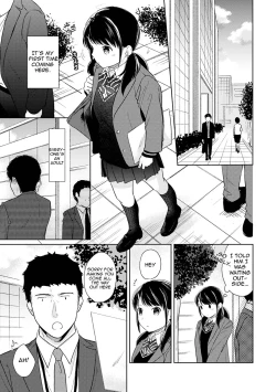 Page 402 of 1LDK+JK Ikinari Doukyo? Micchaku!? Hatsu Ecchi!!? Ch. 1-17