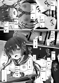 Page 16 of Ayase-san wa Medachitai...?