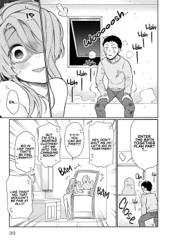 Page 3 of Ue no Okuchi to Shita no Okuchi to, Kouhen | Upper Mouth, Lower Mouth, and... Part 2