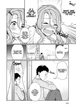 Page 4 of Ue no Okuchi to Shita no Okuchi to, Kouhen | Upper Mouth, Lower Mouth, and... Part 2