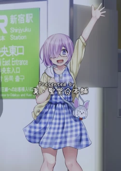 Page 26 of Mash to Date de Mizugi o Kai ni.