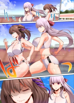 Page 56 of Rikujoubu Buchou to Fukubuchou wa Ore no Nama Onaho!!!