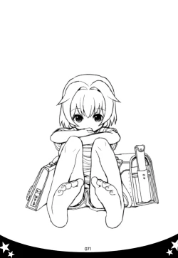 Page 45 of Sensei, Sensei 丨老师，老师