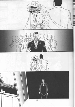 Page 19 of Osana Zuma  | Young Bride