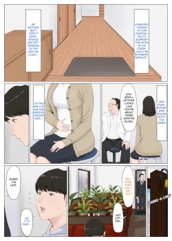 Page 3 of Kaa-san Janakya Dame Nanda!! 6 Conclusion | Mother and No Other!! 6 Conclusion Pt 2