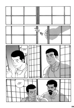 Page 10 of Gedou no Ie Gekan | House of Brutes Vol. 3 Ch. 7