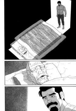 Page 12 of Gedou no Ie Gekan | House of Brutes Vol. 3 Ch. 7