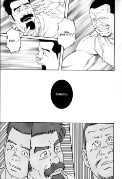 Page 15 of Gedou no Ie Gekan | House of Brutes Vol. 3 Ch. 7