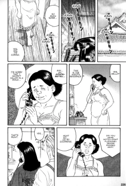 Page 27 of Gedou no Ie Gekan | House of Brutes Vol. 3 Ch. 7